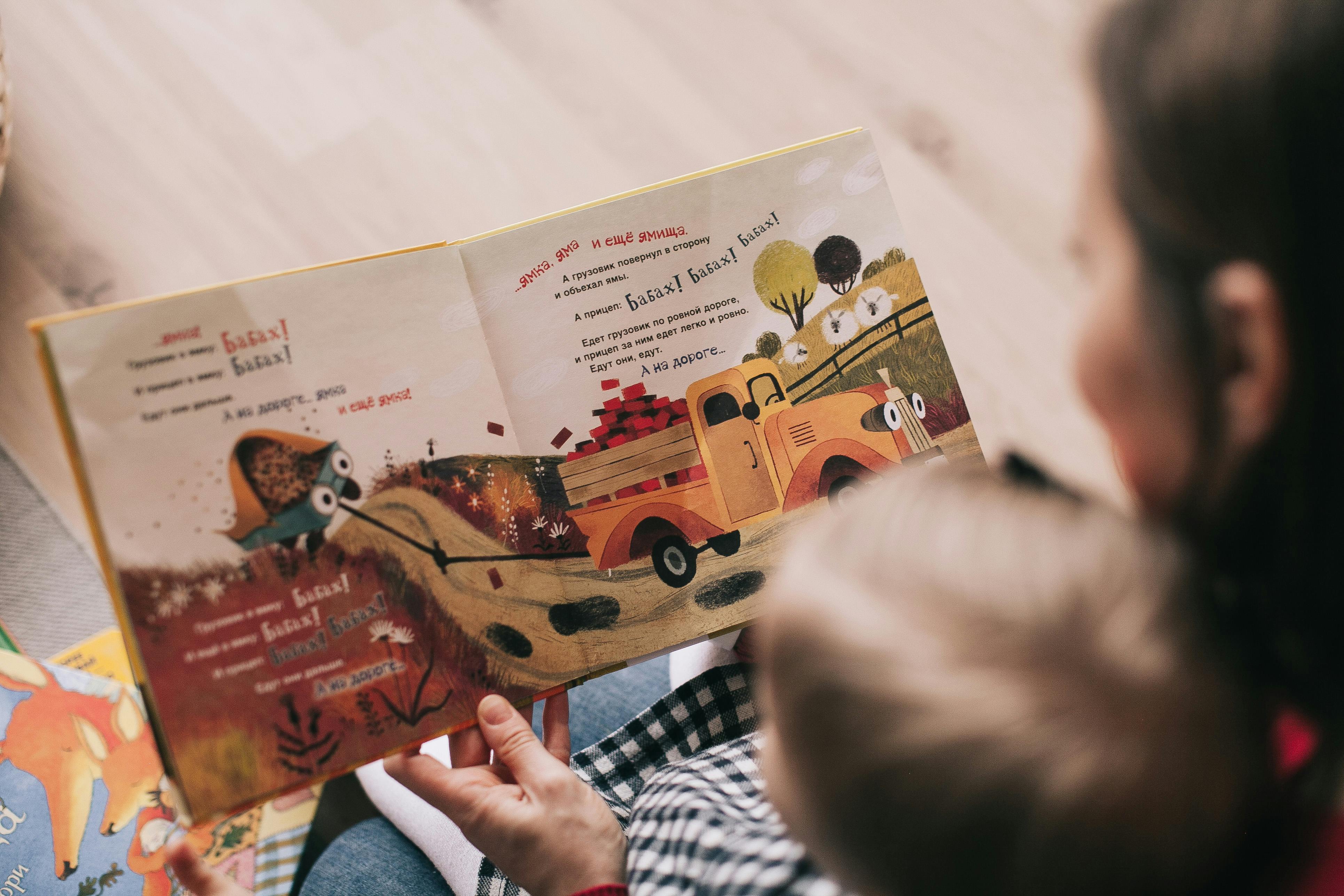 Parent reading to baby